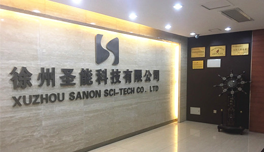 圣能科技工業(yè)衡器：助您披荊斬棘，無畏踏征途